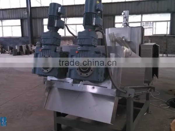 Centrifuge is Used for photo-3