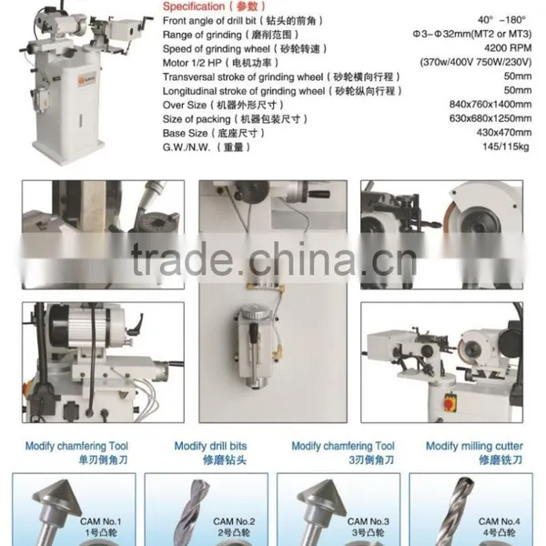 Universal Drill Bit Grinding Machine Drill Sharpening Machine BFT-32A photo-4