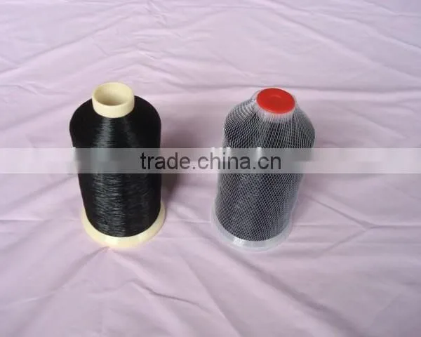 0.15mm nylon monofilament thread 200grams cone nylon thread black color thread