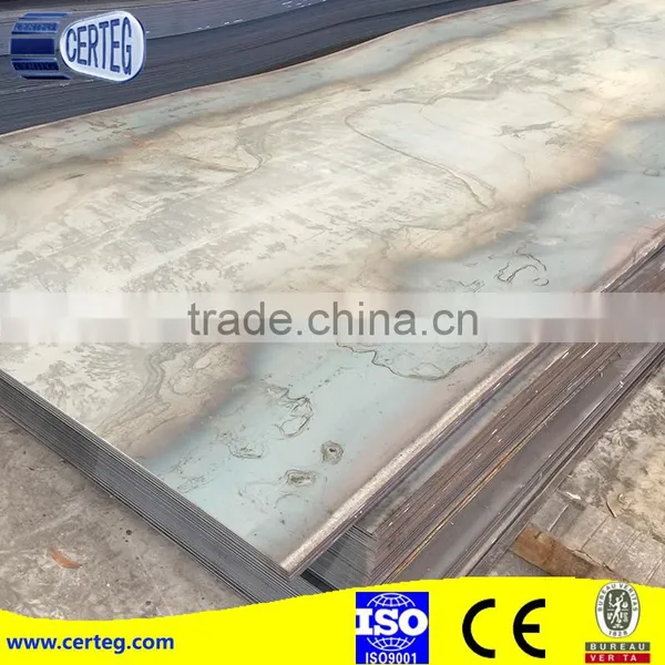 2mm Carbon Steel Plate MS Plate photo-2