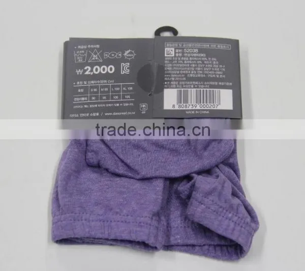 Men's Underwear photo-3