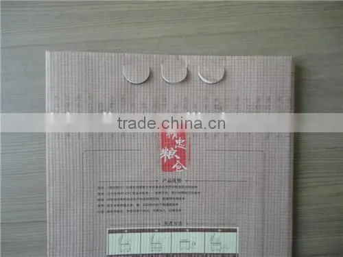 Rice / Flour / Food / Packaging Bags photo-2