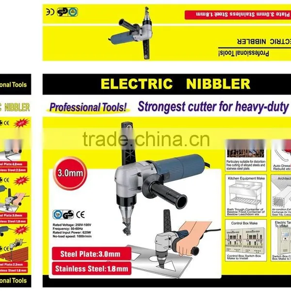 3.0mm 625w Heavy Duty Metal Cutting Machine Professional Electric Nibbler photo-4