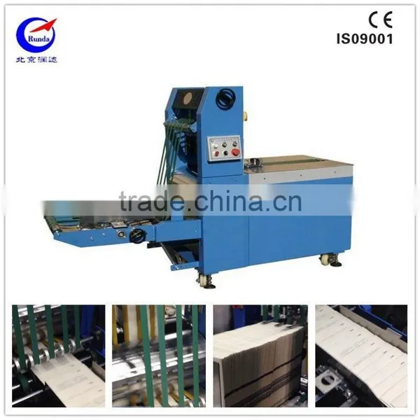 Book Offset Printing Machine photo-2