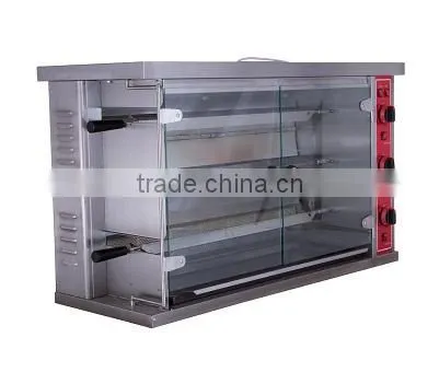 Vertical Gas Rotary Chicken Rotisseries for Sale MFEJ-3P for 15 Chicken photo-2