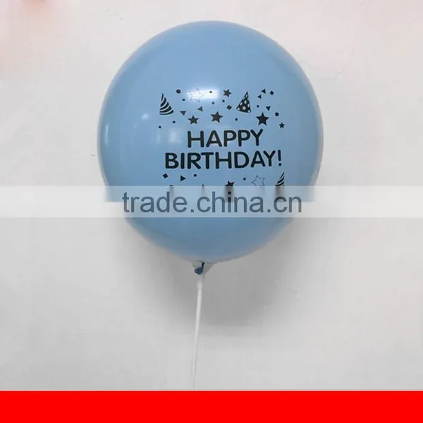 Latex Material and Gift Toy Use Halloween Party Ballon, Festival Ballon photo-4