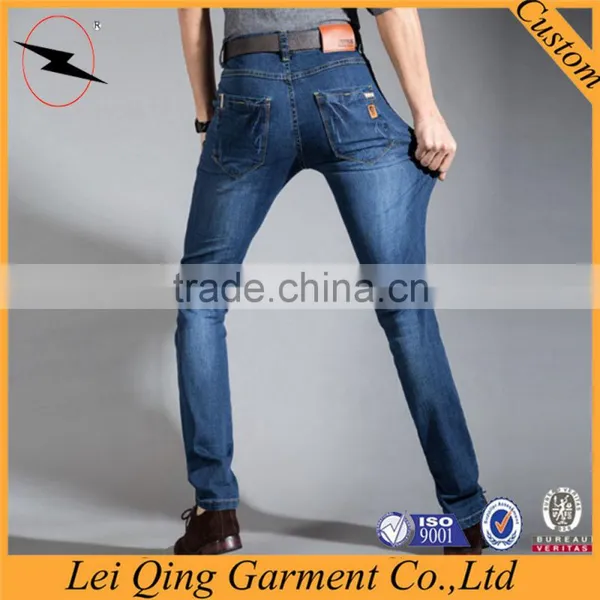 Clothing Industry Men's Hot Sale New Fashion Jeans 2017 Jeans Men photo-4