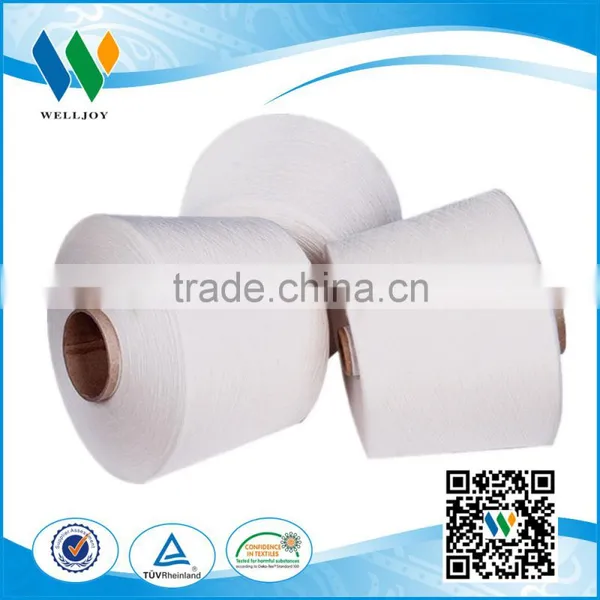 Spun Poly Poly Sewing Thread Raw White in Bright