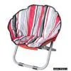 LIE FALLOW CHAIR