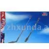 Antenna