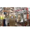 Tube in Tube Sterilizer/aseptic Bag Filler/aseptic Bag Filling Machine/aseptic Filler/aseptic Filling Machinery/aseptic Bulk Bag Filler/aseptic Bulk Drum Filler/tubular Sterilizer/aseptic Sterilizer