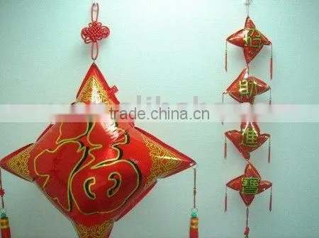 New Design Foil Balloon