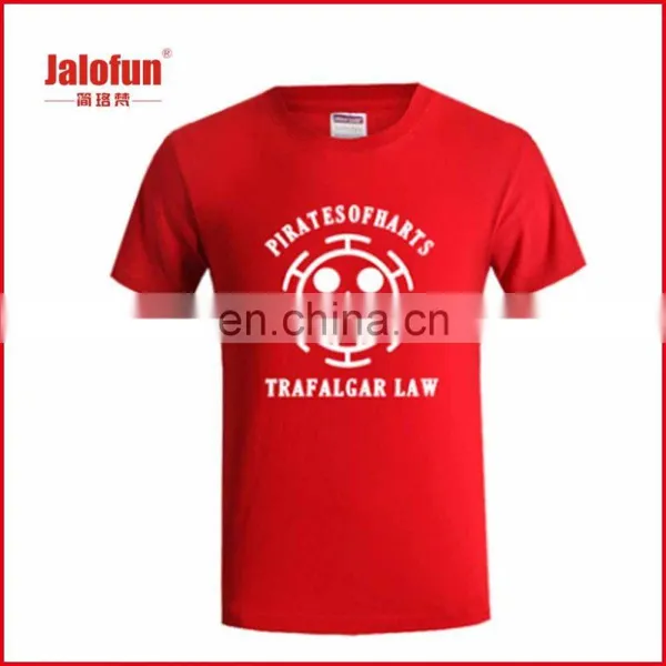 Factory Supply Custom Logo CVC Mens a Shirt photo-2
