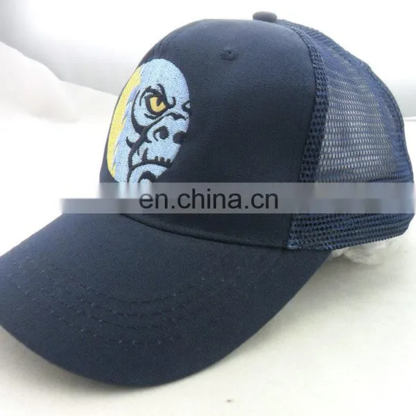 Big Accessories Baseball Cap 6-Panel Structured Trucker photo-4