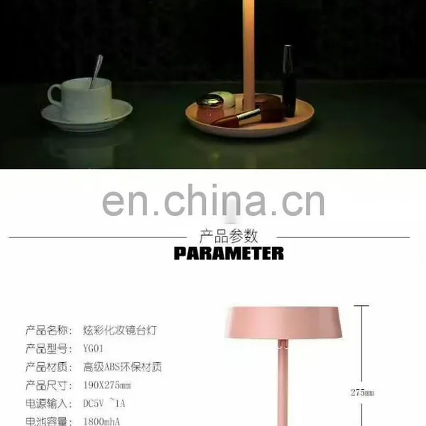 2017 Hot Sale Round Metal Standing Led Dressing Table Mirror Lights photo-6