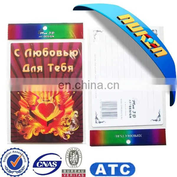 High Quality 3D Lenticular Printing photo-6