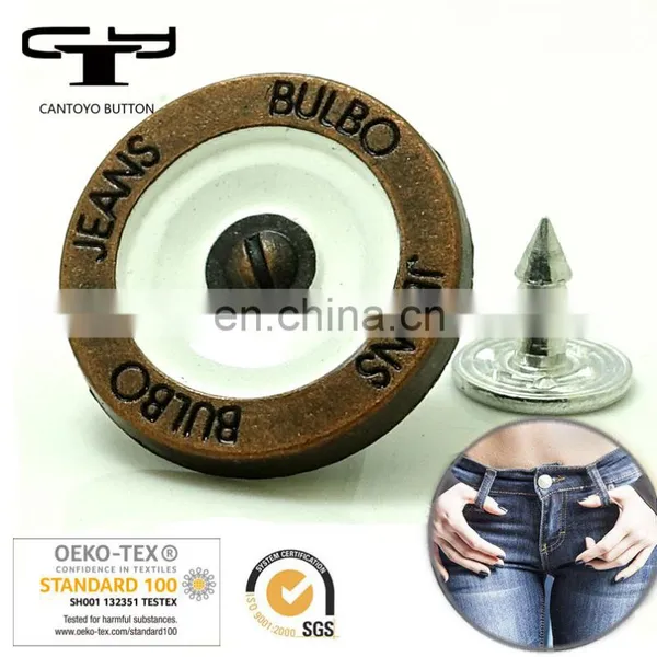 New Style Metal Plated Two Parts Brass Jeans Button for Garment Accessories photo-2