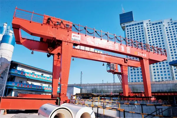 Henan Weihua Heavy Machinery Co., Ltd. company overview - view 3