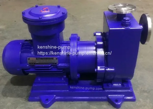 Steel Lined With Fluorine Plastic Magnetic Chemical Pump photo-3