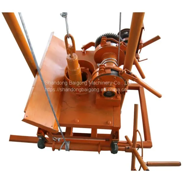 Bf-300 Drilling Rig photo-4