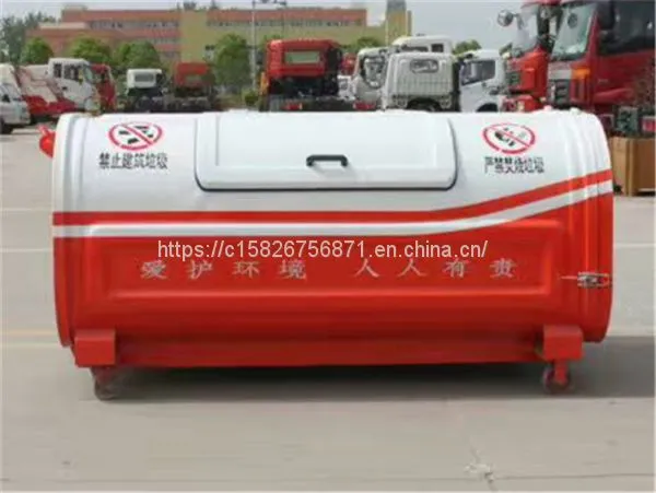 Mr Fukuda Small Card 2 Carriage Detachable Type Garbage Truck photo-5