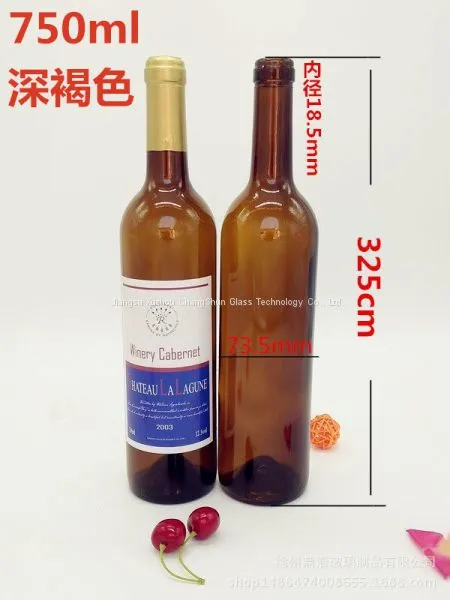 Export Glass Bottle Manufacturer photo-4