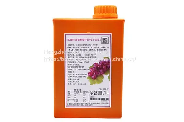 Aroma Taro Flavored Powder photo-5