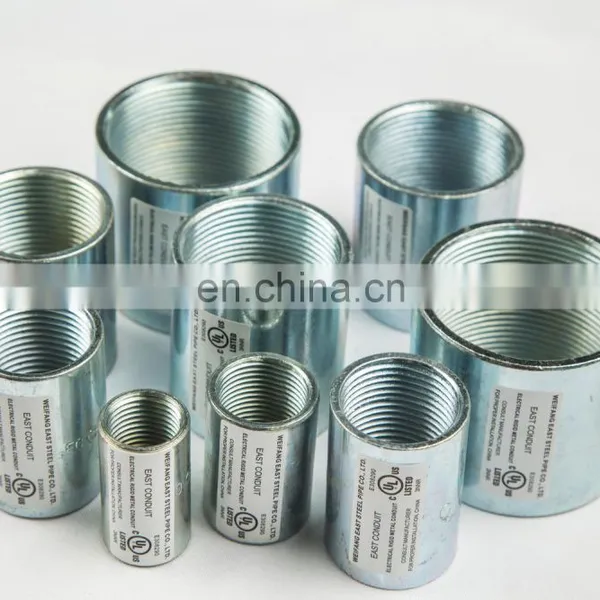 Imc Coupling Manufacturer Used to Connect the Imc Conduit photo-3