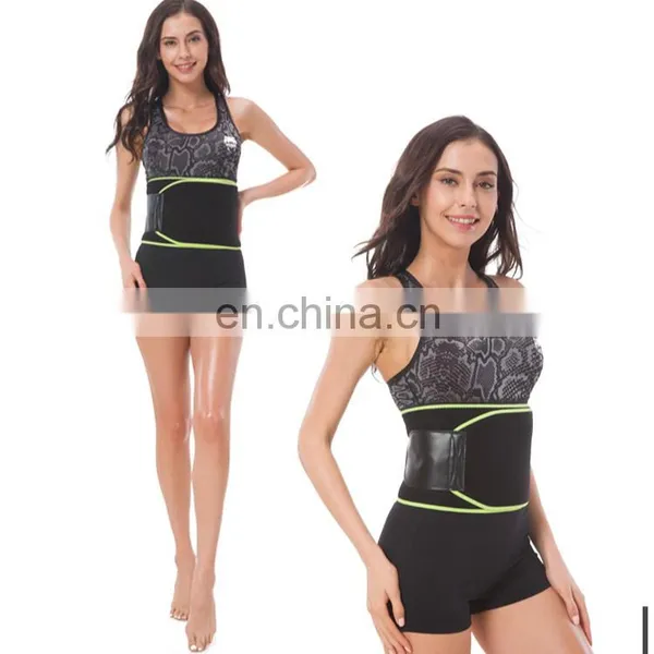 Hampool Short Torso Men Belt Neoprene Shaper Corset Waist Trainer photo-2