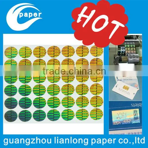 2015 Carries an Anti-counterfeit Label for the Hottest Selling Electronic Plastic Adhesive Price Tag Label Hologram Stickers photo-3