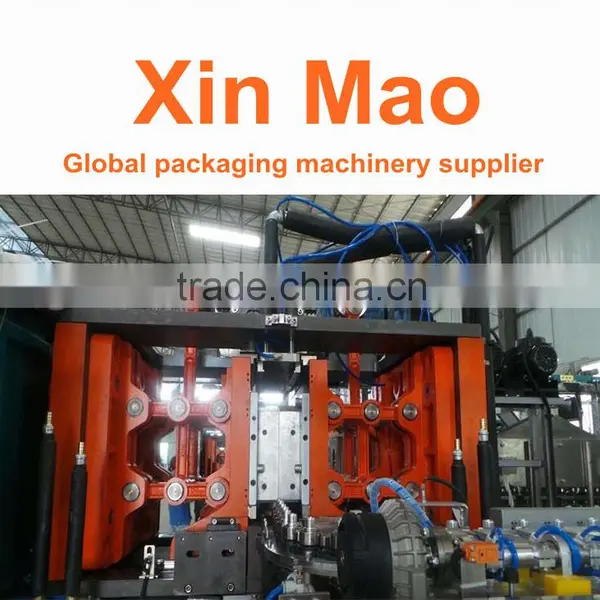 Latest RD Injection Bottle Making Machine photo-5
