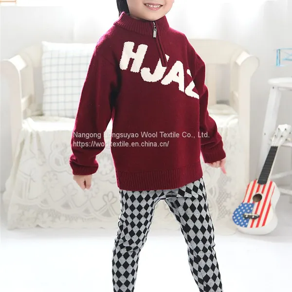 Wholesale Autumn And Winter Boys Children Winter Trousers And Leggins Thermal Pants For Kids photo-2