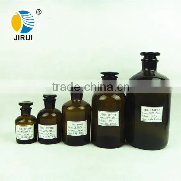 Amber Narrow Mouth Reagent Bottle Standard Size photo-2