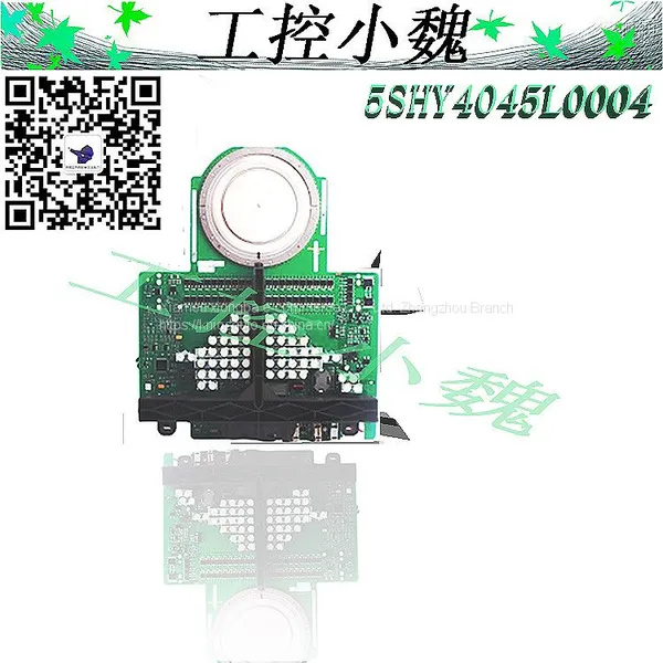 5SHY4045L0006 3BHB030310R0001 3BHE039203R0101 GVC736CE101 photo-3