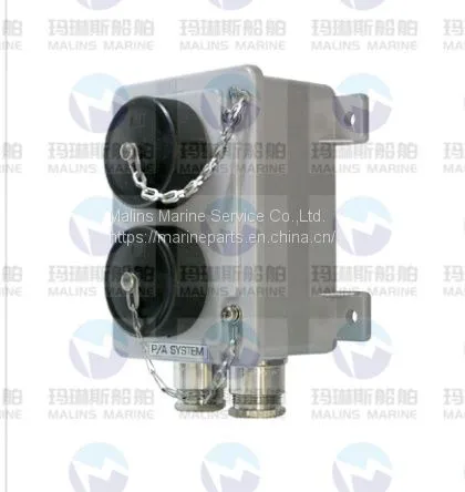 MRC MSC-2 WALL 153x110x160 IP56 PA CONNECTION BOX
