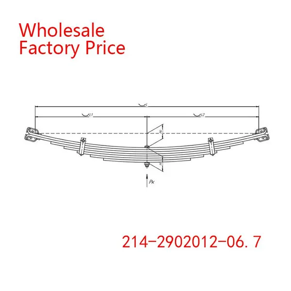 214-2902012-06.7 Leaf Spring Wholesale For KRAZ photo-2