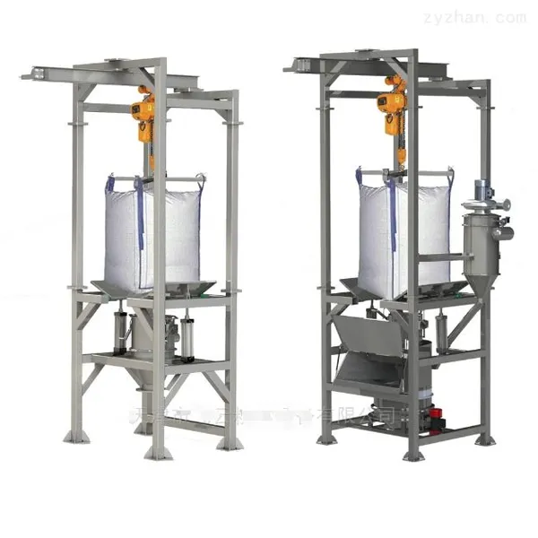 Automatic Unpacking Machine for Safe and Clean Bag Discharge