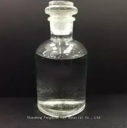 High Quality 1,3-Dimethyl-2-lmidazolidinone CAS NO.80-73-9 photo-2