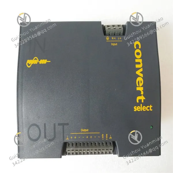 LXN1604-6 DIN Rail Type Power Module photo-2