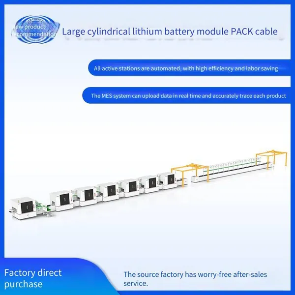 Non-standard Customized Production Equipment for Cylindrical Battery Pack Pack Production Line, Energy Storage Cells, and Power Battery Assembly photo-4