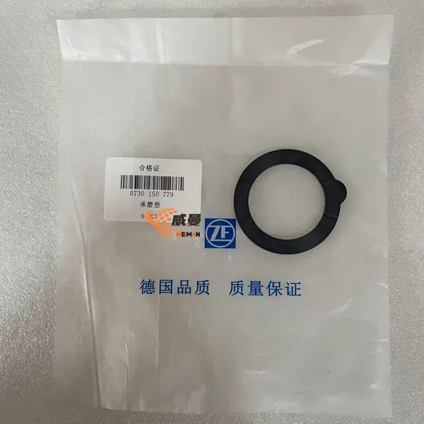 Подшипниковое кольцо упора ZF 0730150779 для коробки передач ZF 4WG180 / 4WG200, запчасть для коробки передач погрузчика строительной техники