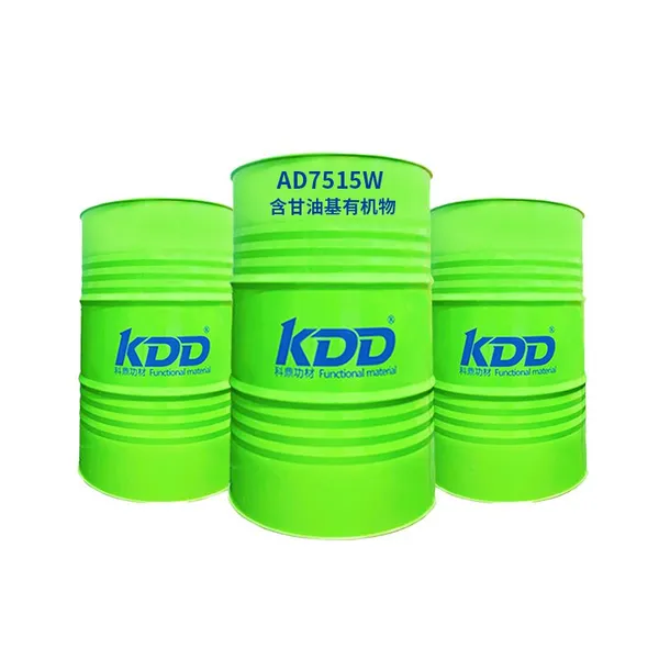KDD Functional Additives AD7515W Glycerol-based Organic Compound Water Based Siloxane Coupling Agent Adhesive Enhancement Additive