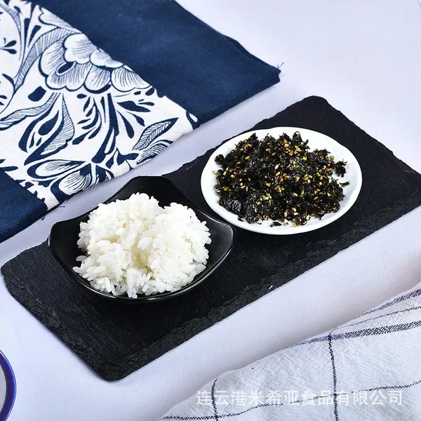 250g per Bag of Sesame-roasted Seaweed Flakes for Children's Rice Balls (snack) photo-3
