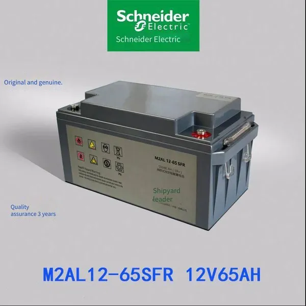 Authorized General Agent for Apc Schneider M2al12 - 65sfr Batteries With Gray - White Flame - Retardant Shell, 12v 65ah/10hr