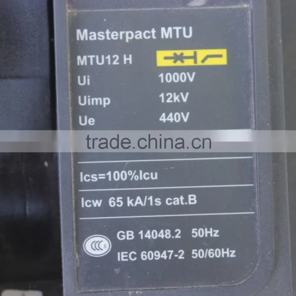 Universal Circuit Breaker MTU12H