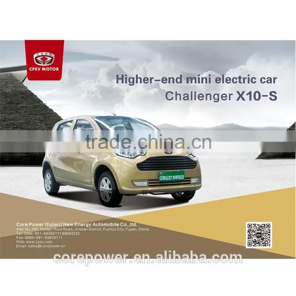Hot New Products for 2015 Electric Car AC Charging Pile EV Charging Station photo-3