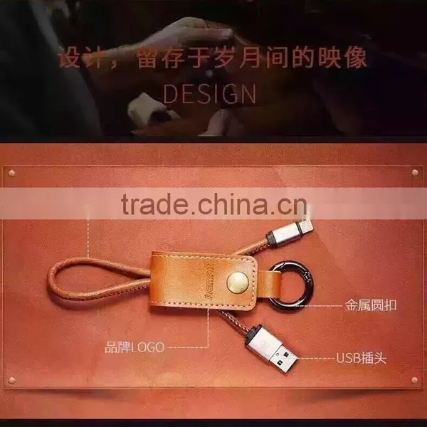 Hot Selling Remax Leather USB Cable for Iphone , Mini Iphone 6 Data Cable photo-4