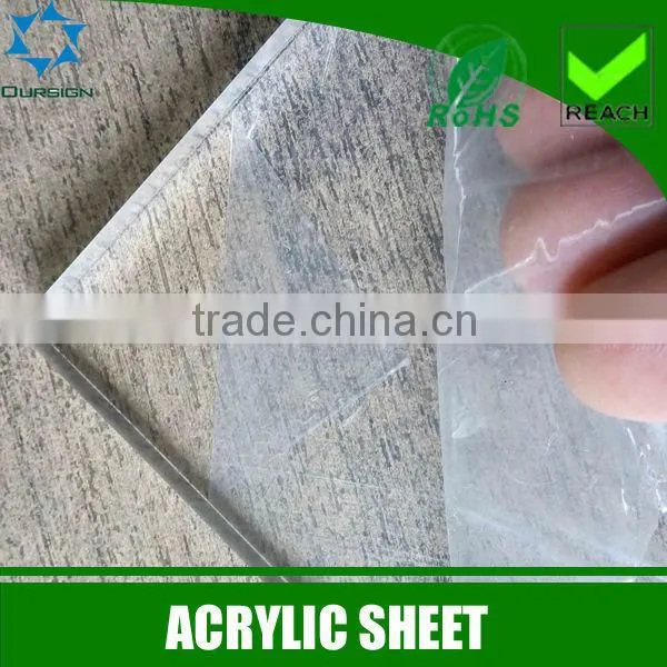 Cast Acrylic Sheets/3mm Cell Cast Acrylic Sheet