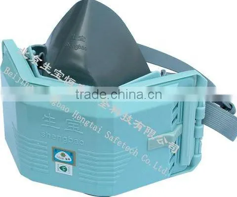 Respiratory Protection