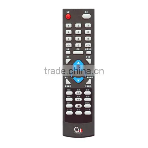 Factory Price High Quality HD TV Remote Control photo-2